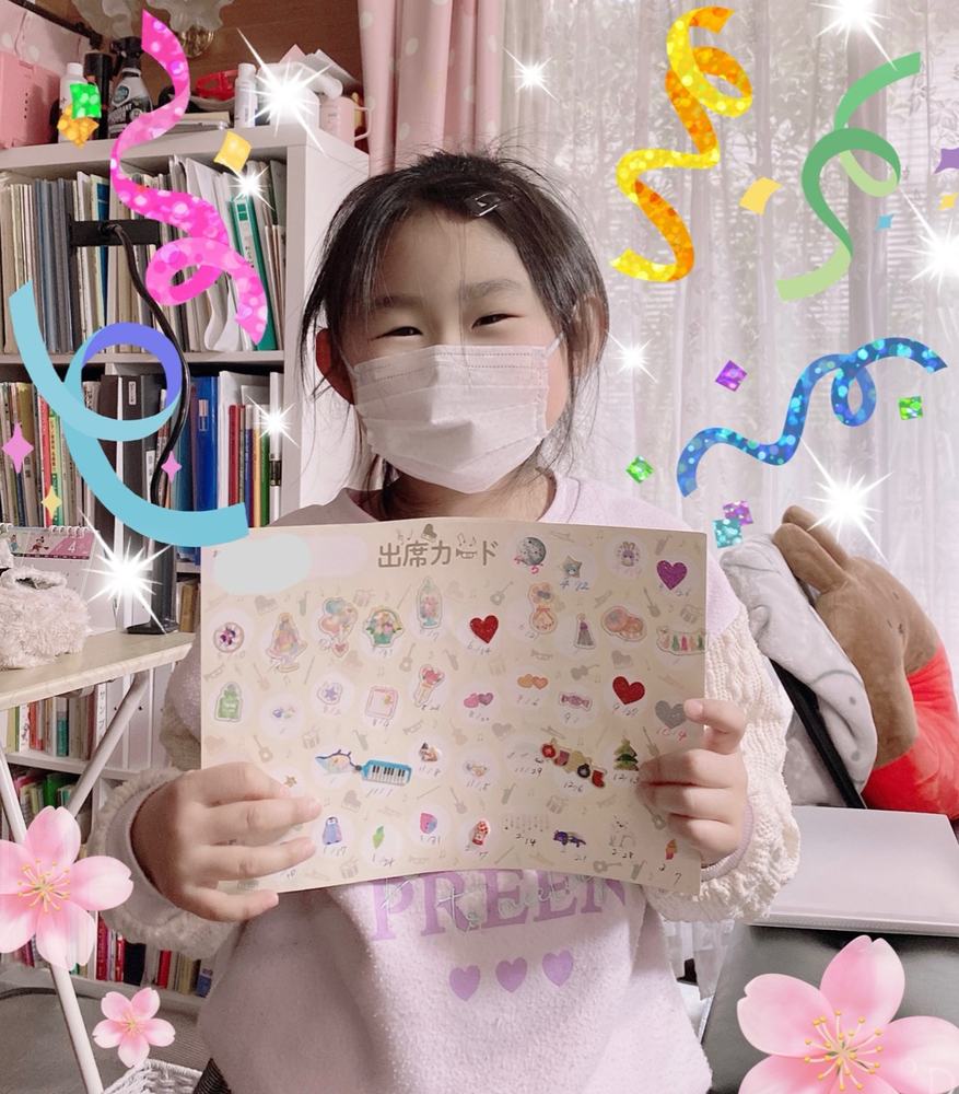 「シール全部埋まりました👏💮」の写真 1