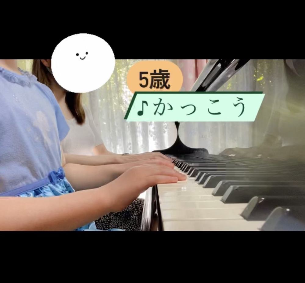 「かっこう合格したよ😆動画あり」の写真 1