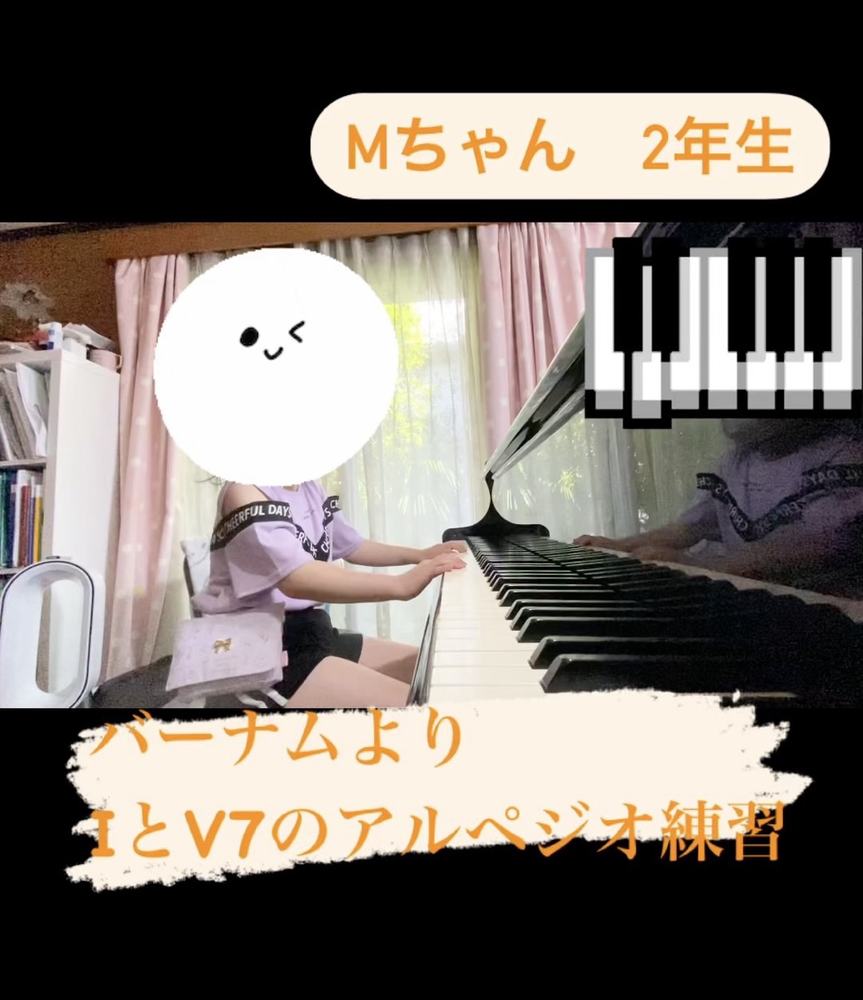 「アルペジオの練習💮動画あり」の写真 1