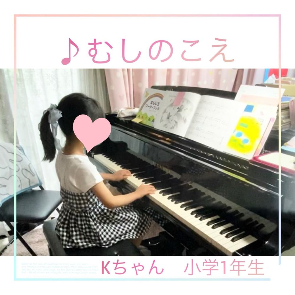 「手の移動ができるようになってきたね☺️動画あり」の写真 1