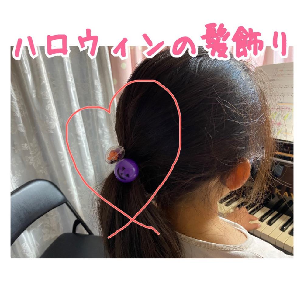 「ハロウィンの髪飾り🎃」の写真 1