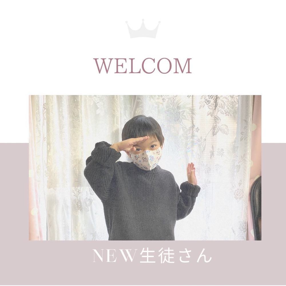 「NEW生徒さん♪」の写真 1