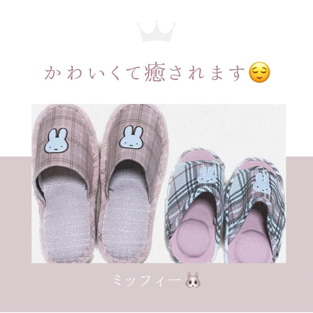 「新しいスリッパが仲間入りしました✌️」の写真 2