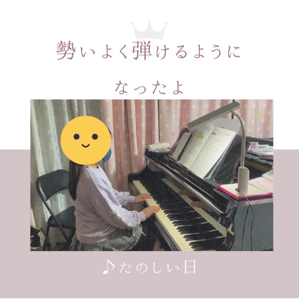 「勢いよく弾けるようになったよ♪動画有り」の写真 1