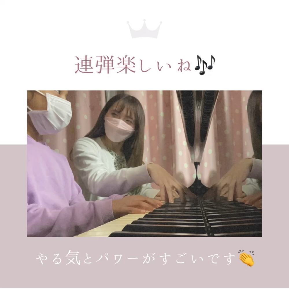 「連弾楽しいね🎶」の写真 1