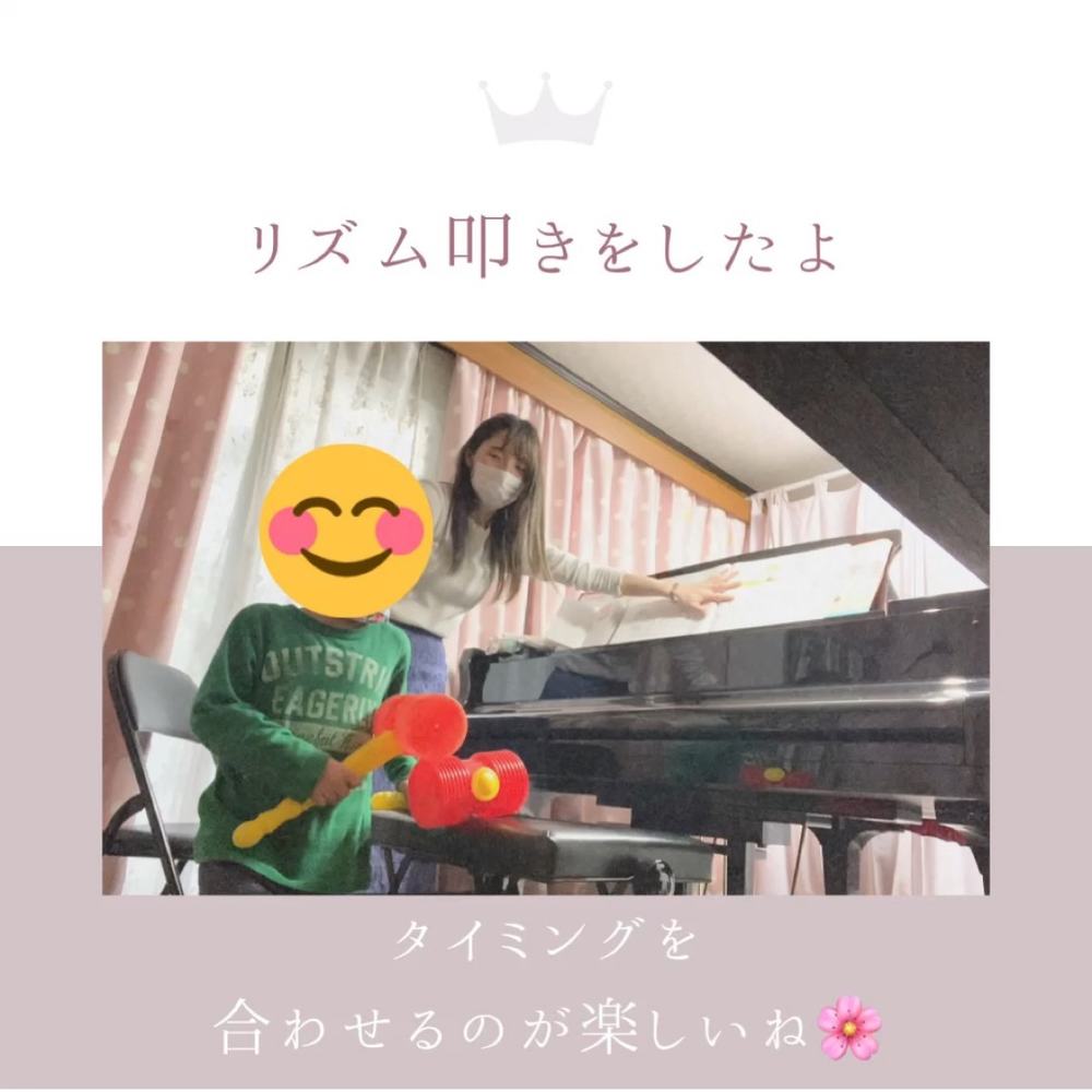 「リズム叩きをしたよ　動画有り」の写真 1