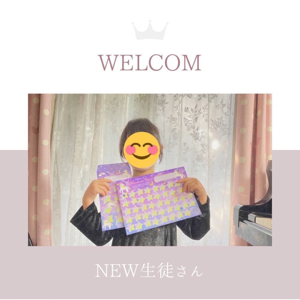 「NEW生徒さん」の写真 1