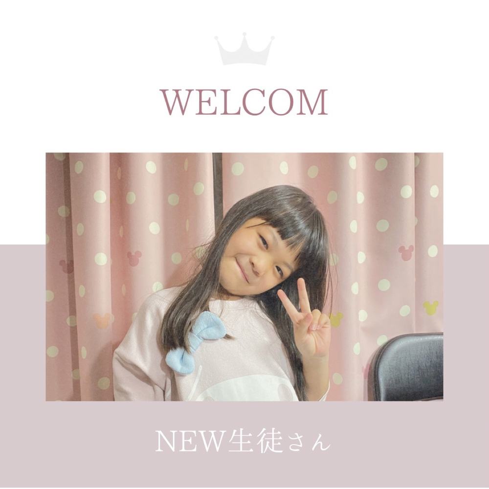 「NEW生徒さん♪」の写真 1