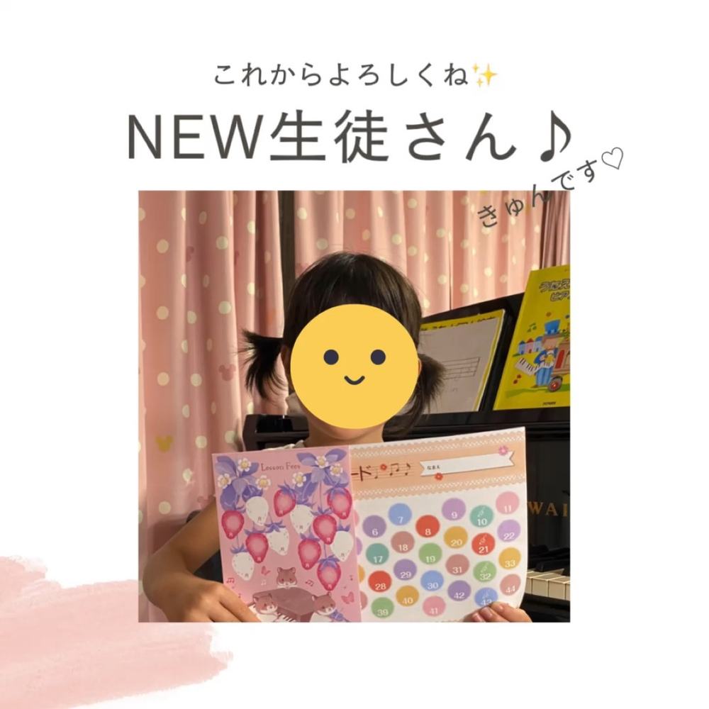 「NEW生徒さん♪」の写真 1