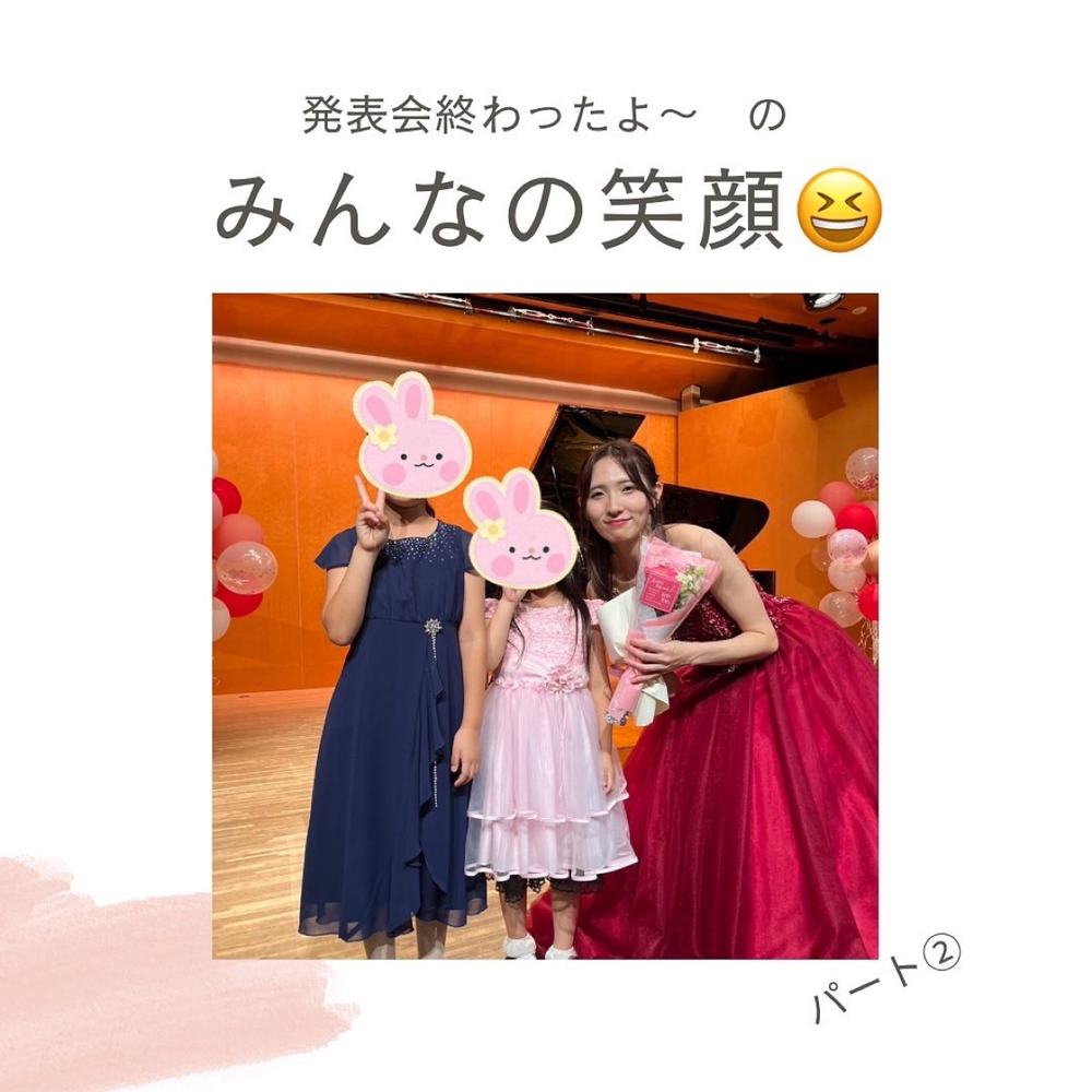 「発表会終わったよ〜　の みんなの笑顔😆✨」の写真 1