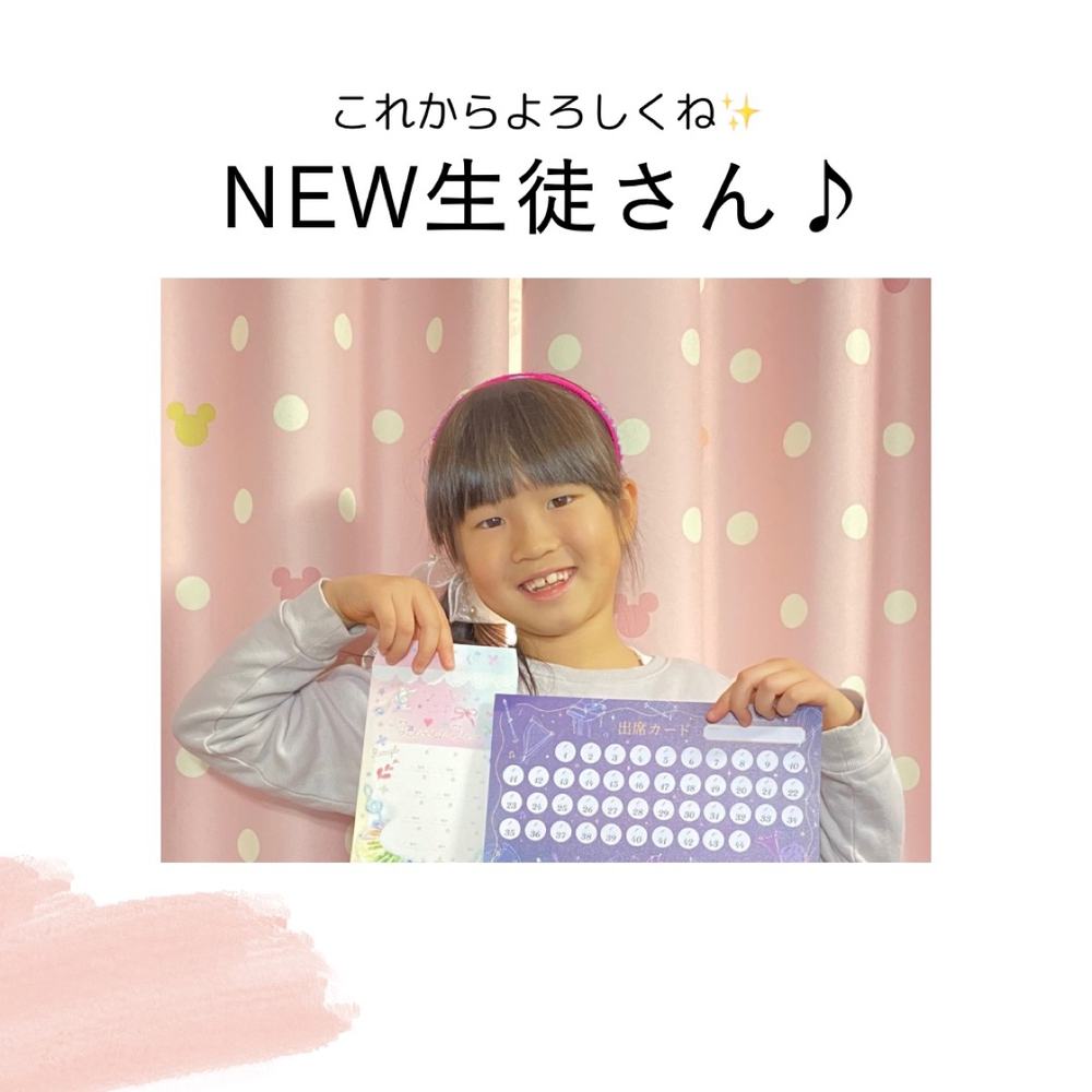 「NEW生徒さん♪」の写真 1