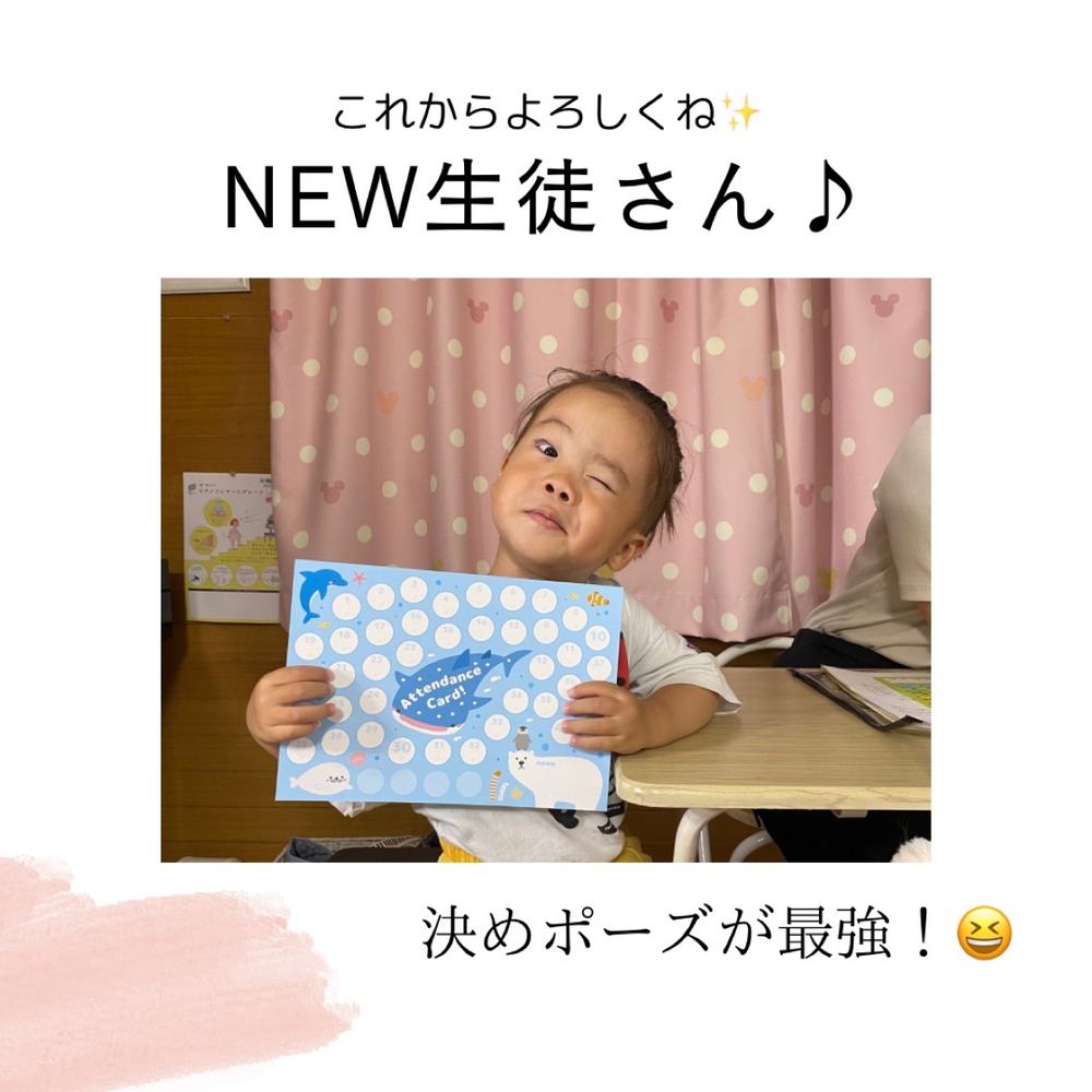 「NEW生徒さん♪」の写真 1