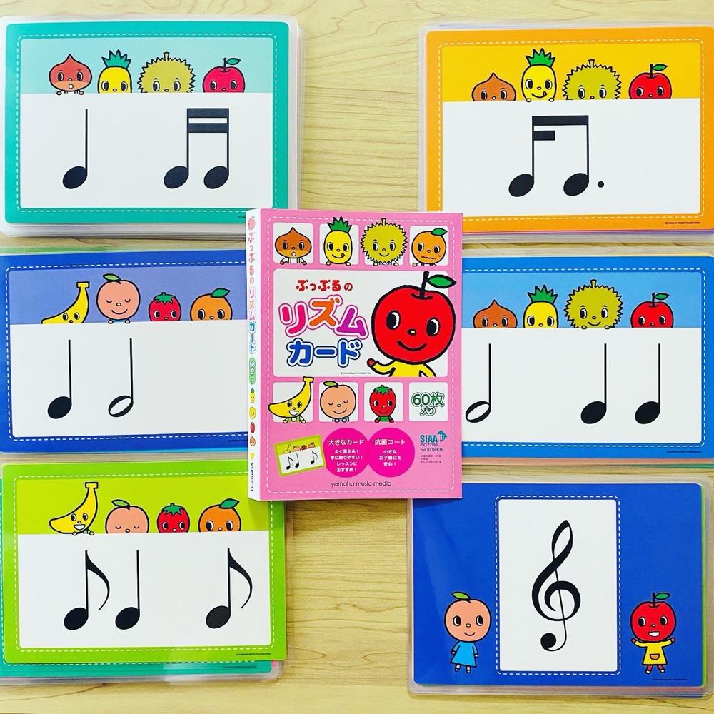 音符が描かれたリズムカード