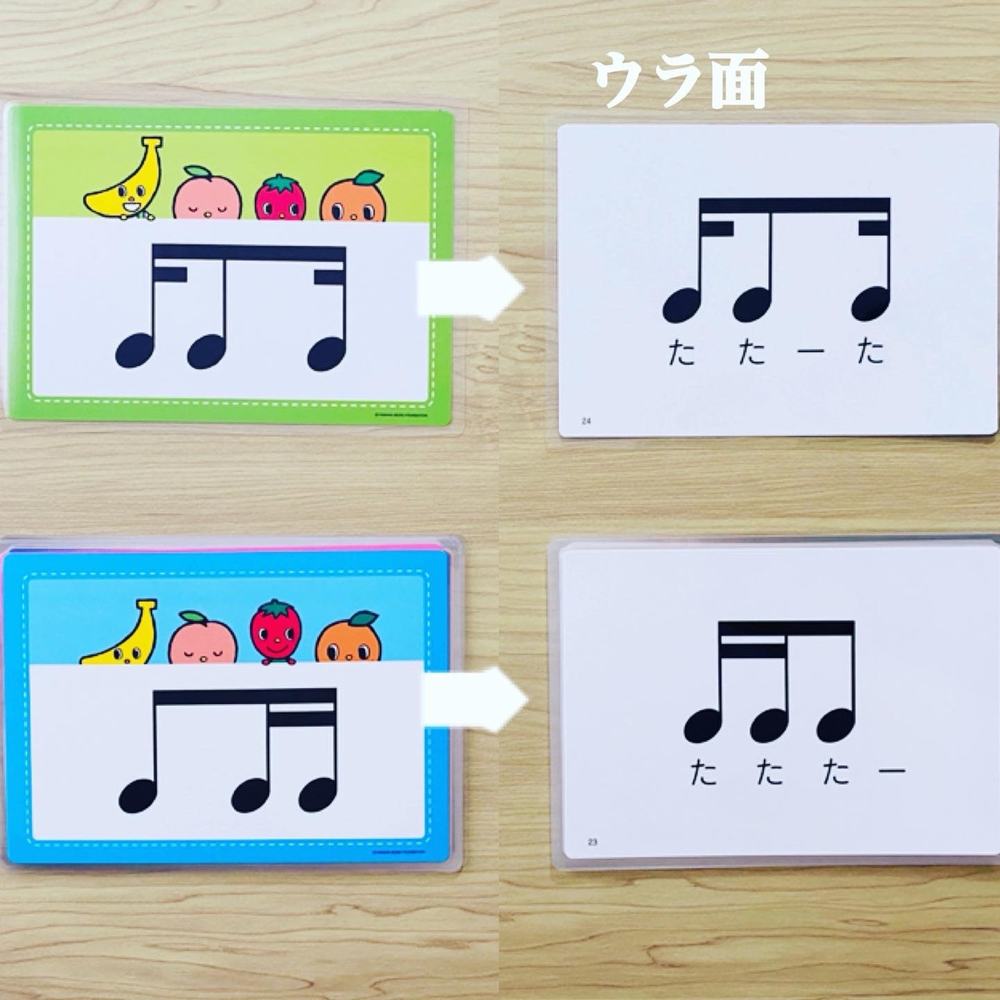 「レッスンが楽しくなる✨アイテムのご紹介♪」の写真 4