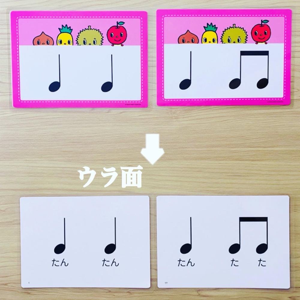 「レッスンが楽しくなる✨アイテムのご紹介♪」の写真 5